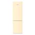 Liebherr CNbed 5703-22 001 NoFrost Beige Холодильники С Нижней Морозильной Камерой инструкция, поддержка, форум, описание, мануал