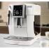 Delonghi Magnifica S ECAM21.117.W Автоматические Кофемашины инструкция, поддержка, форум, описание, мануал