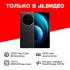 VIVO X100 16/512GB Черный астероид Смартфоны инструкция, поддержка, форум, описание, мануал