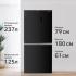 Harper RH6966BI Black glass Холодильники Side-by-Side и многодверные инструкция, поддержка, форум, описание, мануал