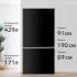 Harper RH6966BW Black glass Холодильники Side-by-Side и многодверные инструкция, поддержка, форум, описание, мануал