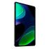 Xiaomi Pad 6 6/128GB Wi-Fi золотистый Планшеты На Android инструкция, поддержка, форум, описание, мануал