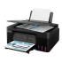 Canon PIXMA G2430 (5991C009) Струйные Мфу инструкция, поддержка, форум, описание, мануал