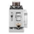 Delonghi Rivelia EXAM440.35.W Автоматические Кофемашины инструкция, поддержка, форум, описание, мануал