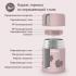Miniland Terra Thermos бежевый, 600 мл Термосы инструкция, поддержка, форум, описание, мануал
