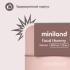 Miniland Terra Thermos бежевый, 600 мл Термосы инструкция, поддержка, форум, описание, мануал