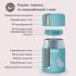 Miniland Terra Thermos бирюзовый, 600 мл Термосы инструкция, поддержка, форум, описание, мануал