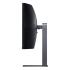 Xiaomi Curved Gaming Monitor G34WQi (ELA5454EU) Мониторы инструкция, поддержка, форум, описание, мануал