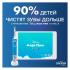 Oral-B Kids EB10S 3K Frozen Насадки Для Электрических Зубных Щеток инструкция, поддержка, форум, описание, мануал