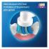 Oral-B Kids EB10S 3K Spiderman Насадки Для Электрических Зубных Щеток инструкция, поддержка, форум, описание, мануал