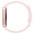 Huawei Band 9 Pink (KIM-B19) Фитнес-браслеты инструкция, поддержка, форум, описание, мануал