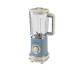 Ariete Vintage 568/15 синий Блендеры инструкция, поддержка, форум, описание, мануал
