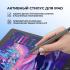 Deppa Magic Pro для Apple iPad (63163), графитовый Стилусы инструкция, поддержка, форум, описание, мануал