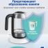 Philips AWP2935 белый, 2,6 л Фильтры-кувшины для воды инструкция, поддержка, форум, описание, мануал