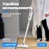 FUTULA V1 Пылесосы вертикальные инструкция по эксплуатации, характеристики, форум владельцев, отзывы, вопросы и ответы, мануал, описание