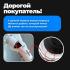 FUTULA V1 Пылесосы вертикальные инструкция по эксплуатации, характеристики, форум владельцев, отзывы, вопросы и ответы, мануал, описание