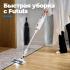 FUTULA V3 Пылесосы вертикальные инструкция по эксплуатации, характеристики, форум владельцев, отзывы, вопросы и ответы, мануал, описание