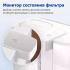 Philips AWP2980WH/58, 3 л Фильтры-кувшины для воды инструкция, поддержка, форум, описание, мануал
