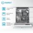Indesit DI 5C59 Встраиваемые посудомоечные машины 60см инструкция, поддержка, форум, описание, мануал