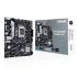 Asus PRIME B760M-K D4 Материнские платы инструкция, поддержка, форум, описание, мануал
