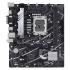 Asus PRIME B760M-K D4 Материнские платы инструкция, поддержка, форум, описание, мануал