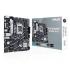 Asus PRIME B760M-K D4 Материнские платы инструкция, поддержка, форум, описание, мануал