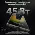 Anker 313 45W A2643 Black Зарядные Сетевые Устройства инструкция, поддержка, форум, описание, мануал