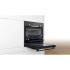 Bosch HBJ558YB3Q Встраиваемый Электрический Духовой Шкаф инструкция, поддержка, форум, описание, мануал