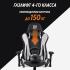 GLHF 5X Black/White 2024 Игровые кресла инструкция, поддержка, форум, описание, мануал