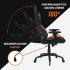 GLHF 5X Black/Orange 2024 Игровые кресла инструкция, поддержка, форум, описание, мануал