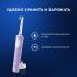 Oral-B Vitality Pro X Clean лиловая + 2 допол. насадки Электрические Зубные Щетки инструкция, поддержка, форум, описание, мануал