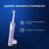 Oral-B Vitality Pro X Clean лиловая + 2 допол. насадки Электрические Зубные Щетки инструкция, поддержка, форум, описание, мануал
