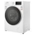 Weissgauff WMD 58411 Direct Drive Inverter Premium Steam Стиральные Машины С Сушкой инструкция, поддержка, форум, описание, мануал