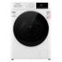 Weissgauff WMD 58411 Direct Drive Inverter Premium Steam Стиральные Машины С Сушкой инструкция, поддержка, форум, описание, мануал