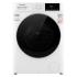 Weissgauff WMD 58411 Direct Drive Inverter Premium Steam Стиральные Машины С Сушкой инструкция, поддержка, форум, описание, мануал
