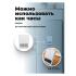 FUTULA Kitchen Scale 3 White Весы Кухонные инструкция, поддержка, форум, описание, мануал
