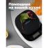 FUTULA Kitchen Scale 4 Black Весы Кухонные инструкция, поддержка, форум, описание, мануал