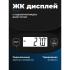 FUTULA Kitchen Scale 4 Black Весы Кухонные инструкция, поддержка, форум, описание, мануал