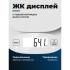 FUTULA Kitchen Scale 4 White Весы Кухонные инструкция, поддержка, форум, описание, мануал