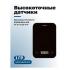 FUTULA Kitchen Scale 5 Black Весы Кухонные инструкция, поддержка, форум, описание, мануал