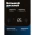 FUTULA Kitchen Scale 5 Black Весы Кухонные инструкция, поддержка, форум, описание, мануал