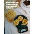 FUTULA Kitchen Scale 6 Black Весы Кухонные инструкция, поддержка, форум, описание, мануал