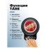 FUTULA Kitchen Scale 6 Black Весы Кухонные инструкция, поддержка, форум, описание, мануал