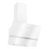 Elikor RISE 60 White Вытяжки кухонные инструкция, поддержка, форум, описание, мануал