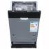 Zigmund & Shtain DW 129.4509 X Встраиваемые посудомоечные машины 45см инструкция, поддержка, форум, описание, мануал