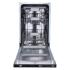 Zigmund & Shtain DW 129.4509 X Встраиваемые посудомоечные машины 45см инструкция, поддержка, форум, описание, мануал