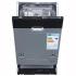 Zigmund & Shtain DW 129.4509 X Встраиваемые посудомоечные машины 45см инструкция, поддержка, форум, описание, мануал