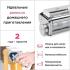 Kenwood для приготовления равиоли KAX93.A0ME Насадки для кухонного комбайна инструкция, поддержка, форум, описание, мануал