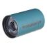 Comandante C40 MK4 Nitro Turquoise Электрические Кофемолки инструкция, поддержка, форум, описание, мануал