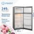 Indesit TIA 14 G серебристый Холодильники С Верхней Морозильной Камерой инструкция, поддержка, форум, описание, мануал